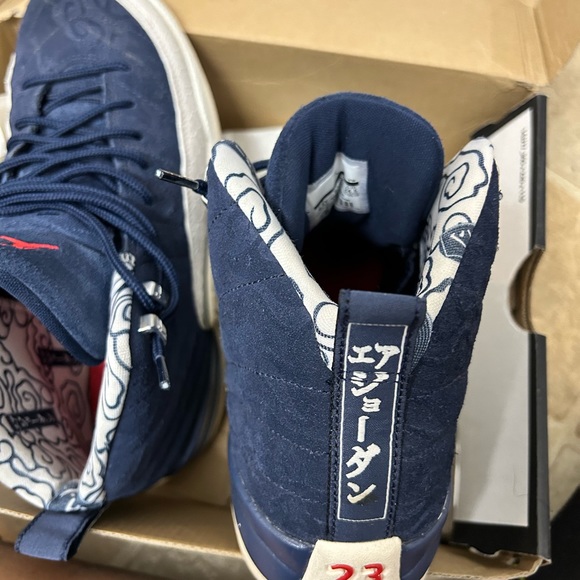 6.5Y Chinese new year 12, Retro RedPRM(GS) suede has box - Picture 14 of 15